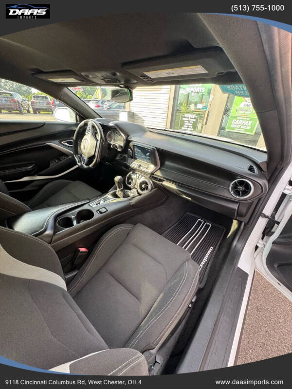 2017 Chevrolet Camaro