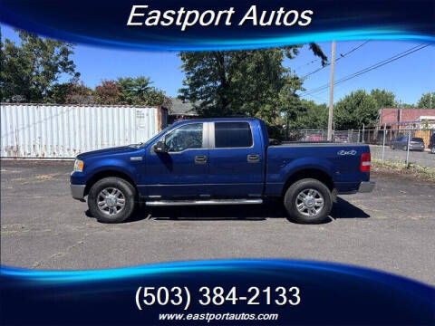 2007 Ford F-150