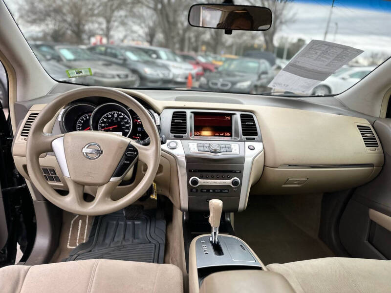 2011 Nissan Murano S