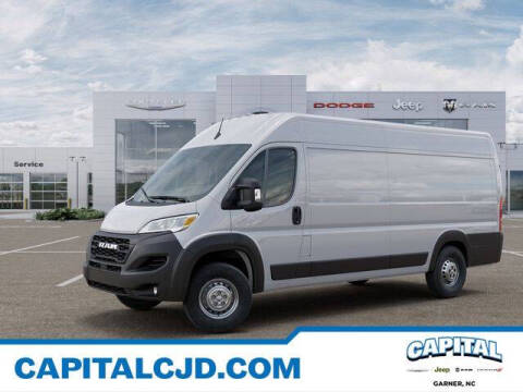 2026 RAM ProMaster