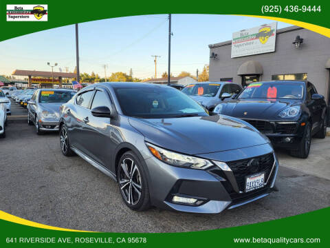 2022 Nissan Sentra SR