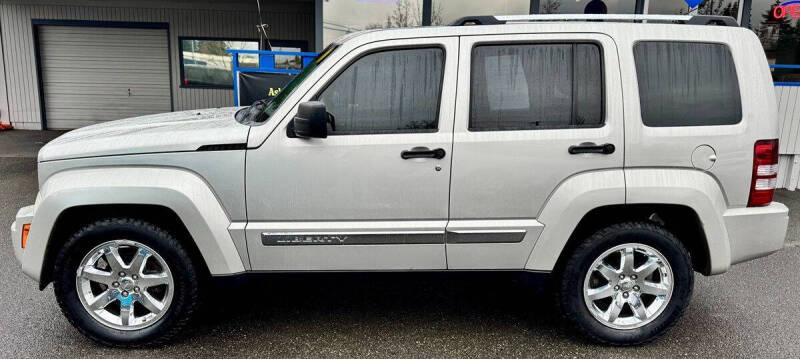 2008 Jeep Liberty Limited