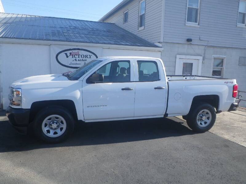 2016 Chevrolet Silverado 1500 for sale at VICTORY AUTO in Lewistown PA