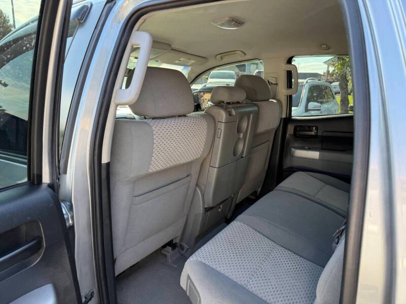 2008 Toyota Tundra SR5