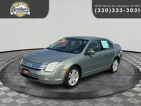 2008 Ford Fusion I4 SEL