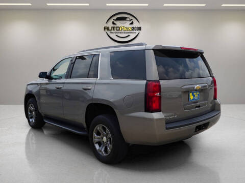 2018 Chevrolet Tahoe LS
