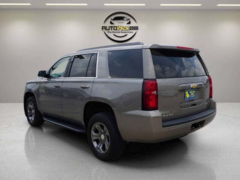 2018 Chevrolet Tahoe LS