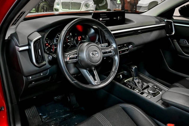 2023 Mazda CX-50 2.5 S Preferred Plus