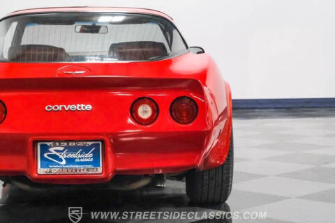 1982 Chevrolet Corvette