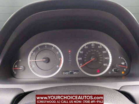 2012 Honda Accord LX