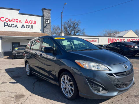 2012 Mazda MAZDA5 Touring