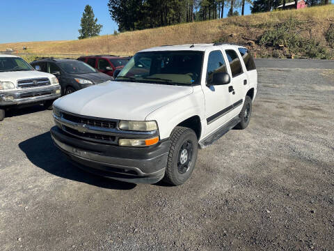 2005 Chevrolet Tahoe LS