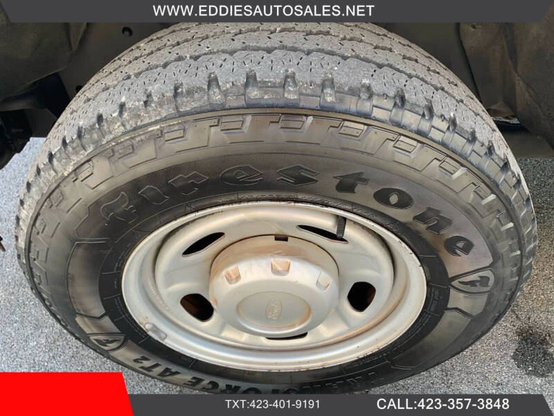 2013 Ford F-250 Super Duty