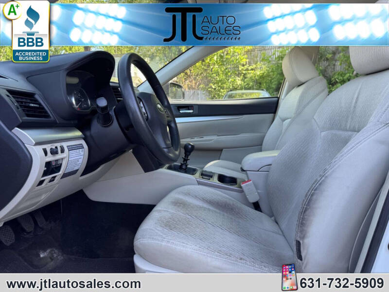 2012 Subaru Outback 2.5i