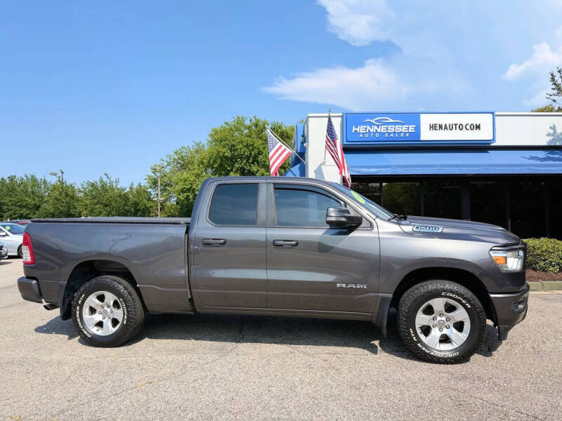 2021 RAM 1500
