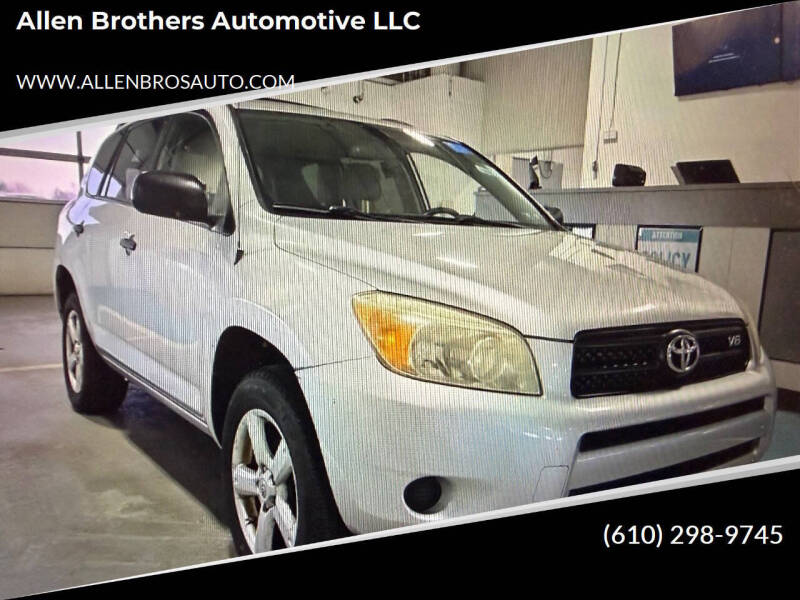 2007 Toyota RAV4