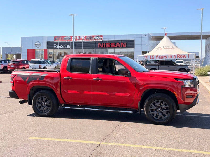 2022 Nissan Frontier S