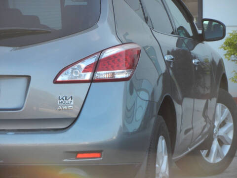 2012 Nissan Murano S