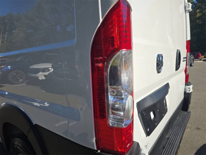 2026 RAM ProMaster