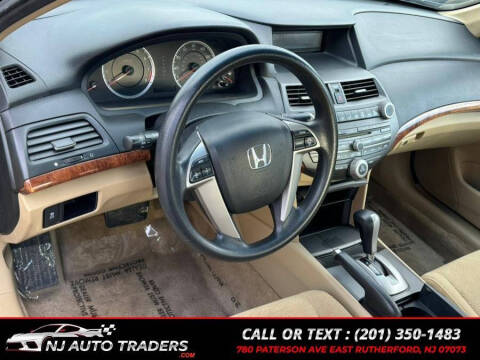 2011 Honda Accord EX