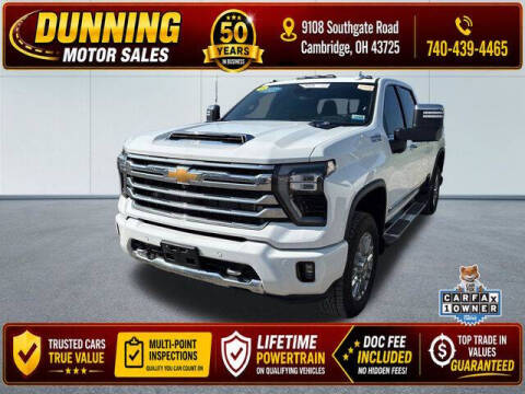 2024 Chevrolet Silverado 2500HD