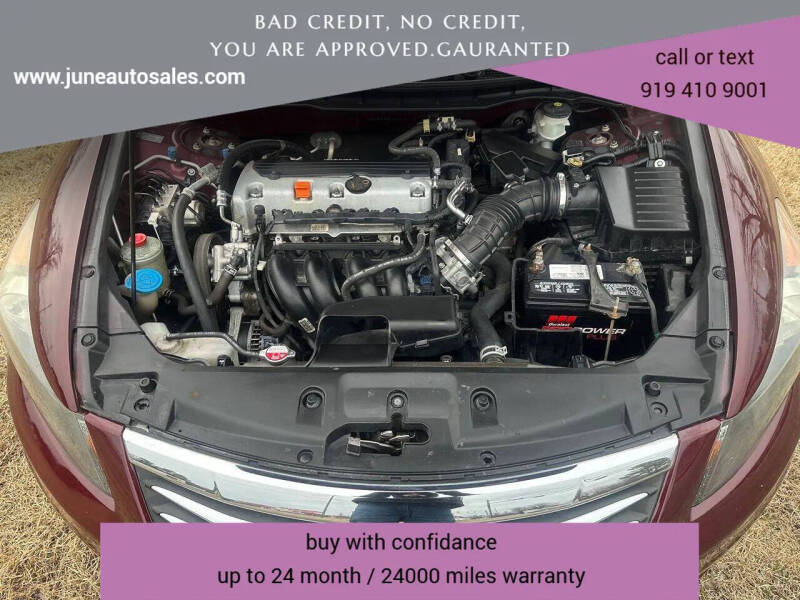 2011 Honda Accord LX