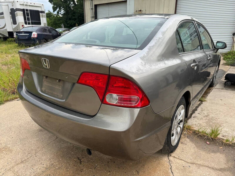 2006 Honda Civic EX