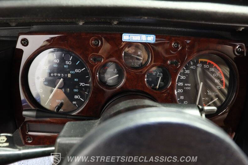 1987 Chevrolet Camaro