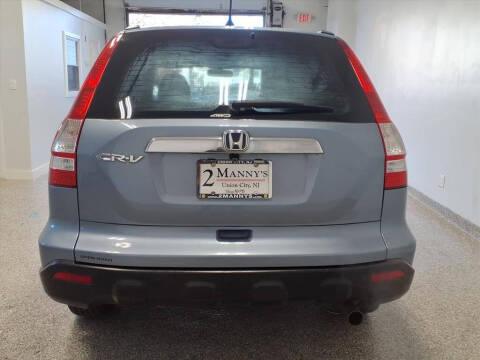 2009 Honda CR-V EX