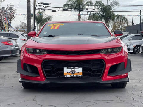 2017 Chevrolet Camaro LT