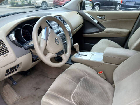 2011 Nissan Murano S