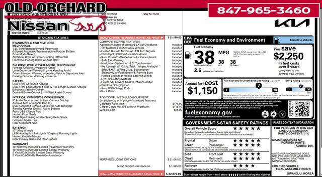 2023 Kia Sportage Hybrid EX