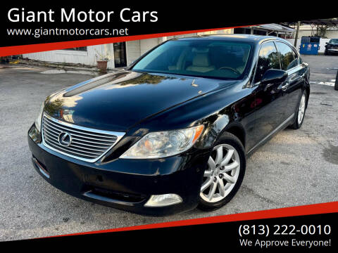 2009 Lexus LS 460