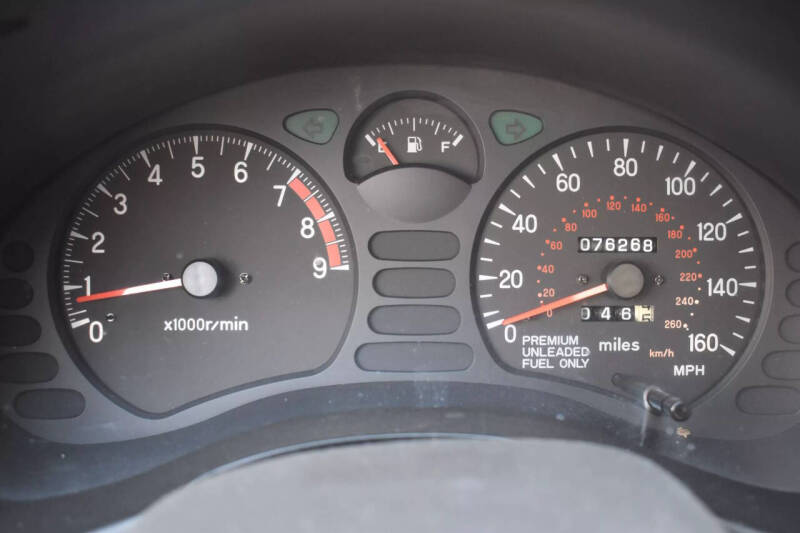 1994 Mitsubishi 3000GT SL