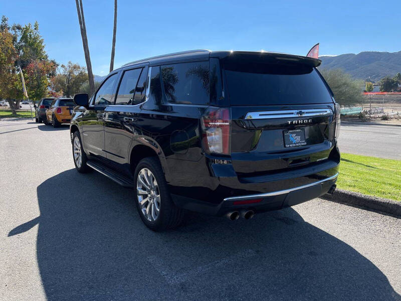 2021 Chevrolet Tahoe Premier