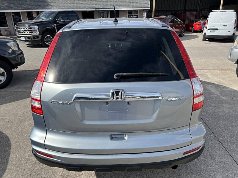 2010 Honda CR-V EX