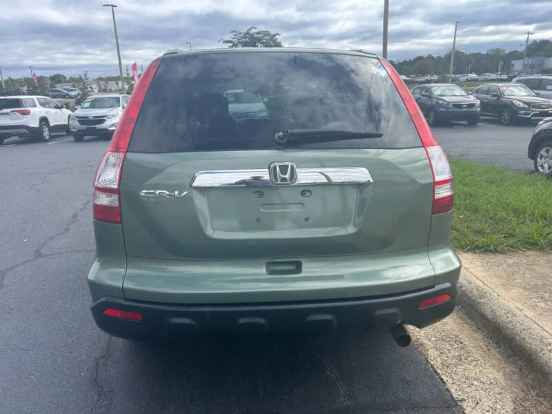 2007 Honda CR-V EX