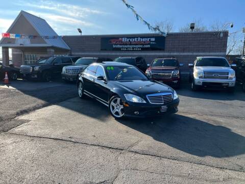 2008 Mercedes-Benz S-Class for sale at Brothers Auto Group in Youngstown OH