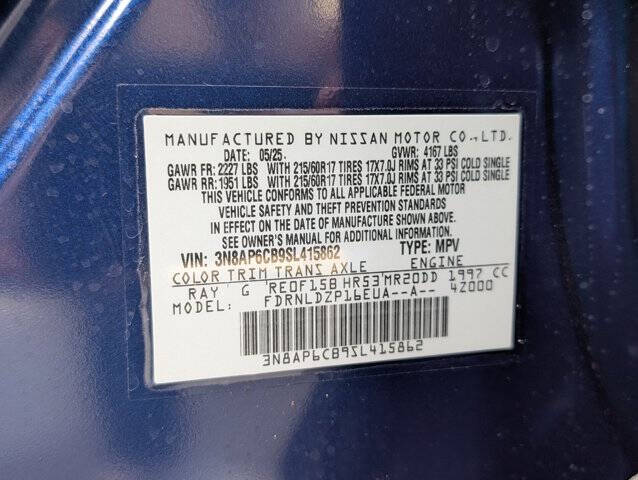 2025 Nissan Kicks SV