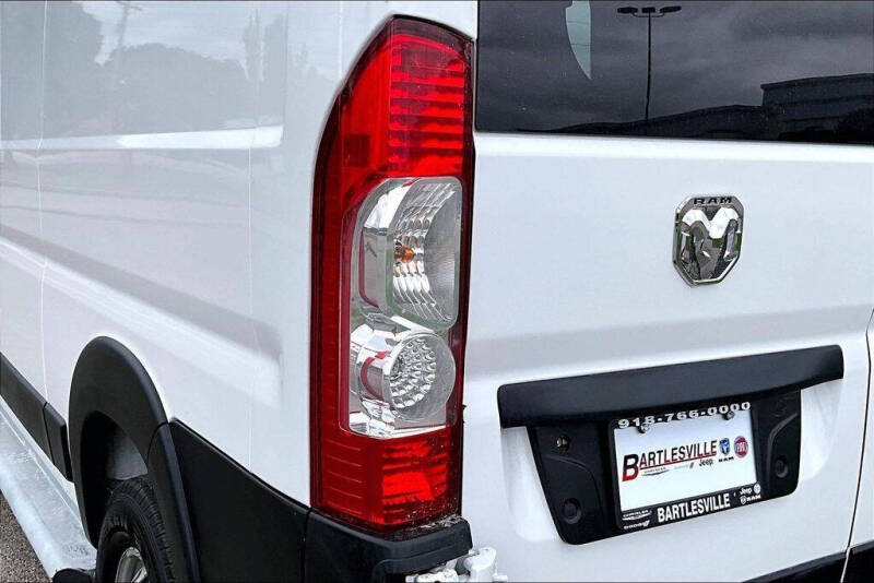 2025 RAM ProMaster