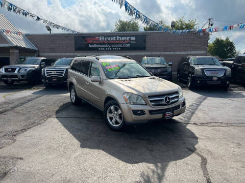 2007 Mercedes-Benz GL-Class for sale at Brothers Auto Group in Youngstown OH