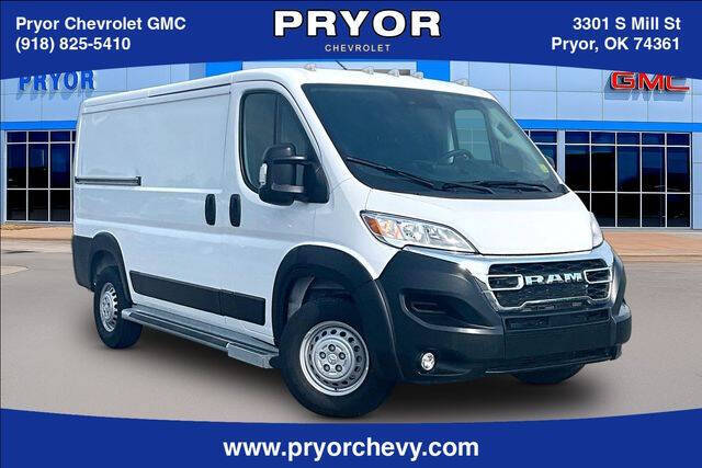 2025 RAM ProMaster