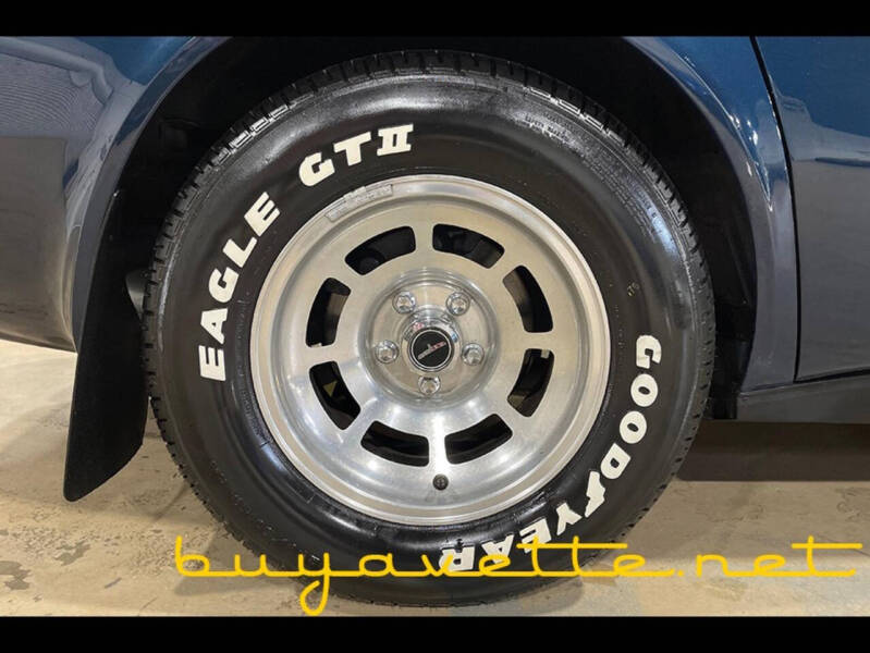 1981 Chevrolet Corvette