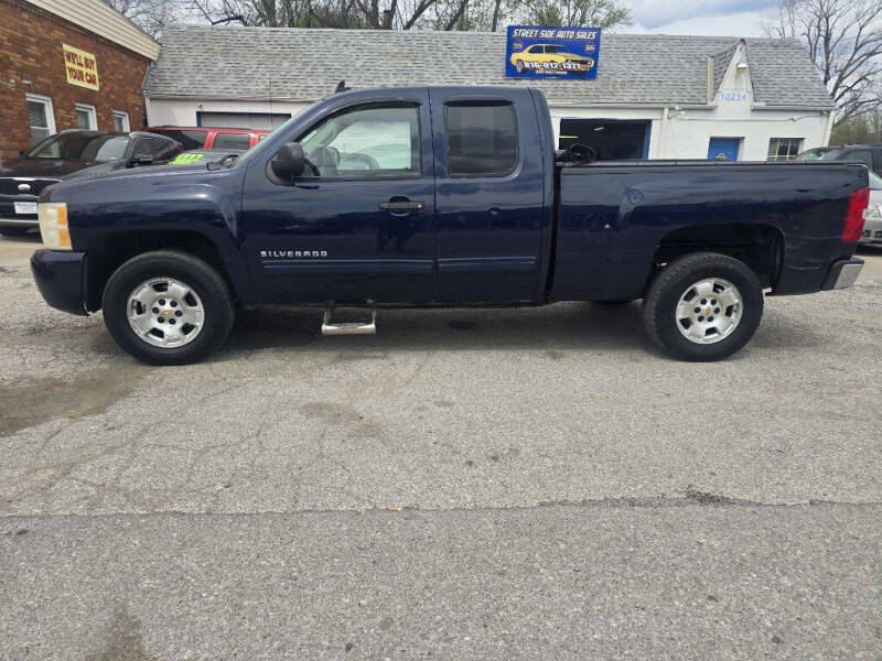 2010 Chevrolet Silverado 1500