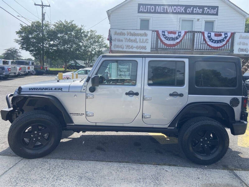 2017 Jeep Wrangler Unlimited