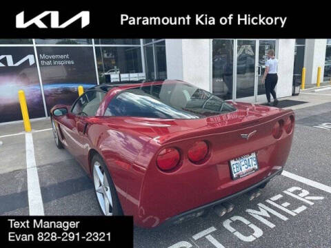 2013 Chevrolet Corvette