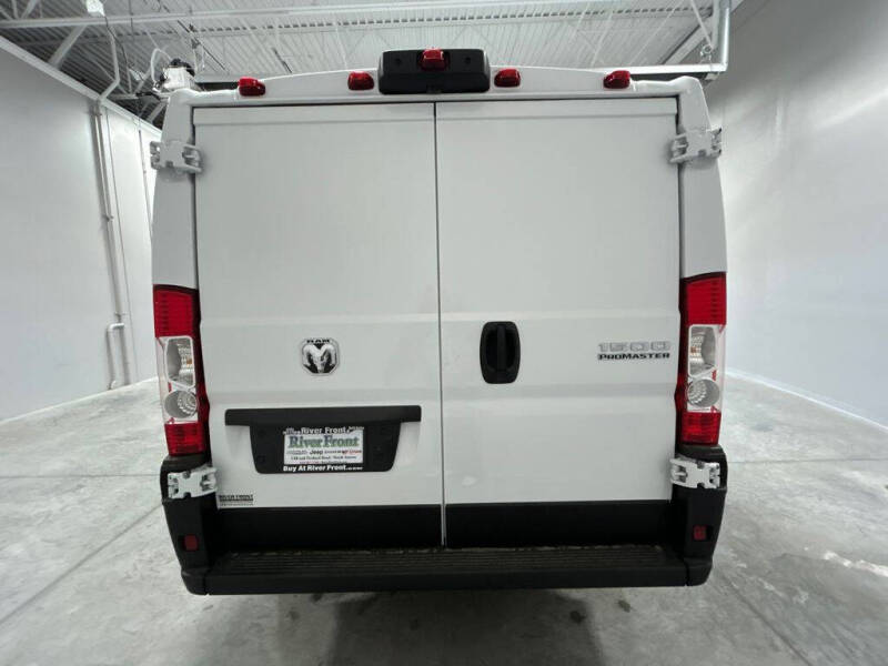 2026 RAM ProMaster