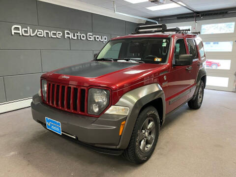 2011 Jeep Liberty for sale at Advance Auto Group, LLC in Chichester NH