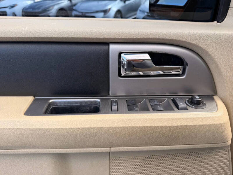 2016 Ford Expedition