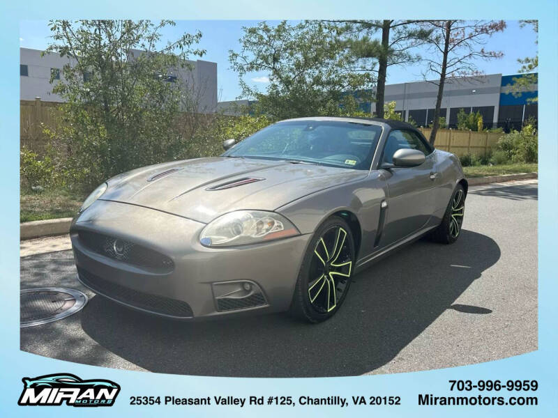 2008 Jaguar XK-Series XK
